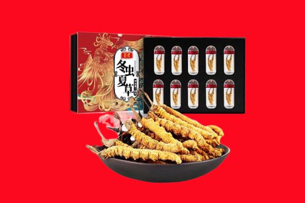 吉林市龙潭回收虫草