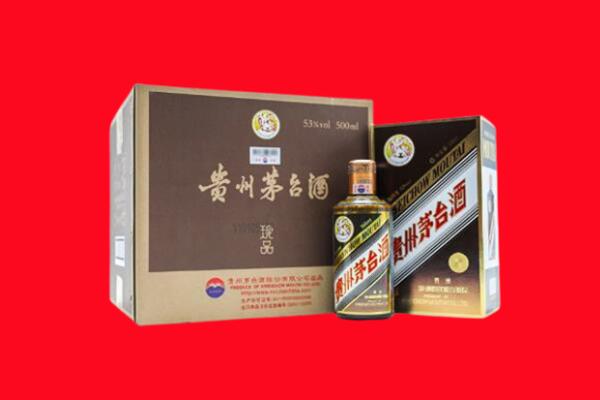 吉林市龙潭回收50年茅台