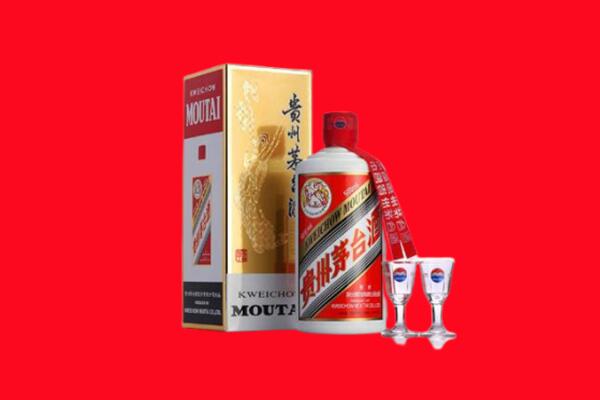 吉林市龙潭回收贵州茅台酒